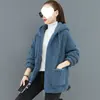 Terciopelo de Cordero Nuevo Otoño e Invierno 2025 Estilo Coreano Suelto Imitación Sudadera Forro Polar Engrosado Versátil Chaqueta Cárdigan con Cierre para Mujer