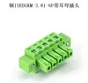 Borne de PCB con brida KF2EDGKM3.81mm con tornillos de oreja 15EDGRM
