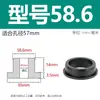 Anel Protetor Macio de Silicone Resistente a Altas Temperaturas em Formato de T, Anel de Vedação para Revestimento de Cabos, Manga de Proteção para Fios, Plug para Orifício Oco