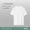 Camiseta de Algodão Puro de Manga Curta com Camada Interna para Homens e Mulheres, Top Básico Soltinho de Meia Manga, Respirável e Confortável