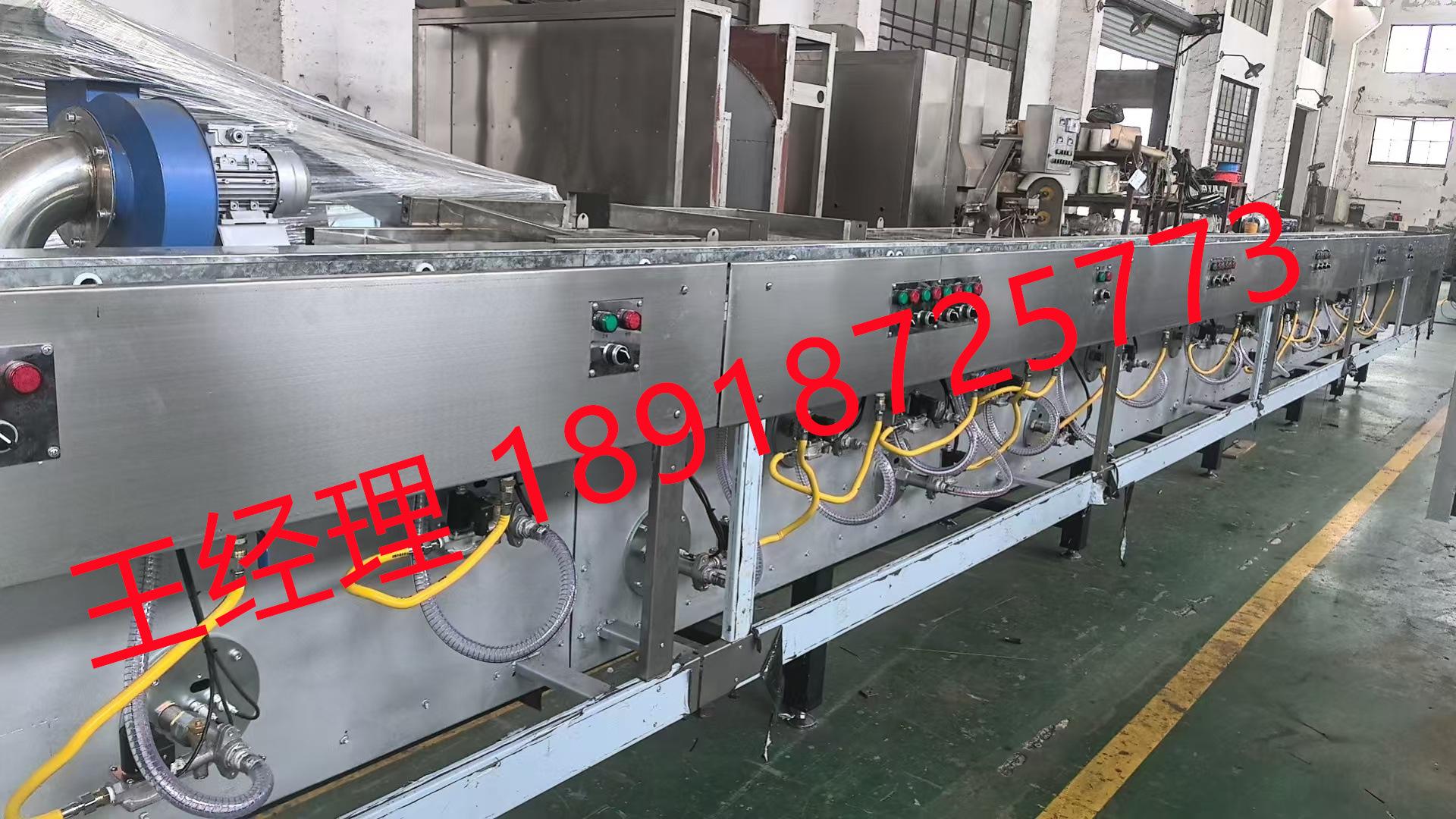 微信图片_20240809094604