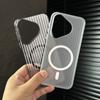 Rejilla Corrugada Transparente Carcasa Dura de PC Adecuada para Funda de Teléfono Móvil Huawei Pura70 70Pro Carcasa con Succión Magnética Cubierta Ultra Protectora