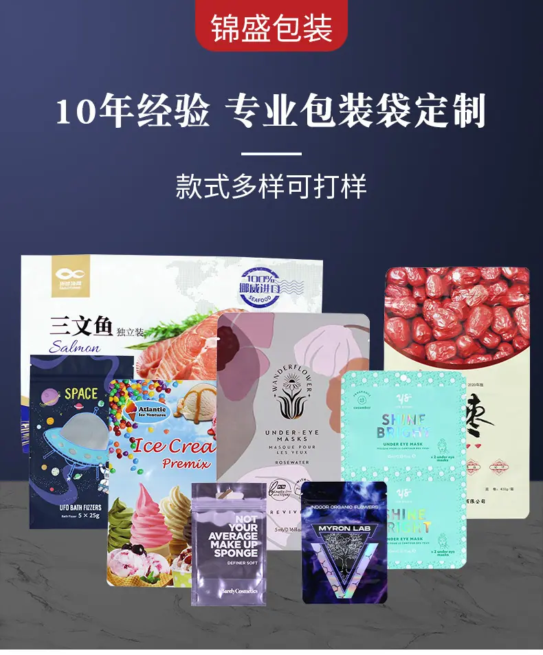 详情页3_01