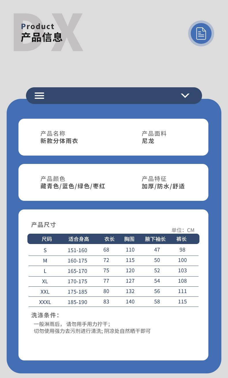_ID570081686453-_07.jpg