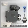 Posicionador de Válvula Fisher Posicionador de Válvula Eléctrico Fisher3582I con Válvula Reguladora de Instrumento Wuzhong