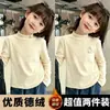 Camiseta de Manga Larga de Felpa para Niñas para Niños Medianos y Grandes Ropa Interior Cálida para Niños Estilo Coreano Moderna Top Elegante de Cuello Semi-Alto Tendencia