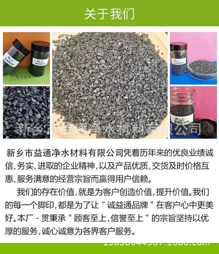 详情_06.jpg