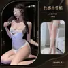 Lencería Coqueta, Vestido de Noche Sexy con Cuello Halter, Lencería de Malla para Mujeres Jóvenes, Ropa de Dormir Puro Deseo, Conjunto para Mujer que no se Quita