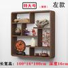 Estante de Pared Chino de Madera Maciza Estante Bogu Adornos Pabellón Duobao Estante a Cuadros Estante para Juego de Té Estantería Nuevo Chinoiserie