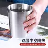 Tazas Personalizadas de Acero Inoxidable 304 para Uso Comercial, Vasos de Cerveza para Bares, Tazas de Café para Restaurantes, Vasos de Agua con Doble Pared Arenados Anti-quemaduras