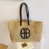 Bolsa de Palha Trançada 2023 Nova, Moda Palha Cor Contrastante, Bolsa Feminina Estilo Ins Tendência, Bolsa de Ombro, Bolsa de Mão, Grande Capacidade