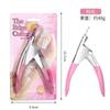 Tijeras para uñas planas en forma de U, tijeras de manicura, tijeras para uñas postizas de una sola palabra, alicates especiales para salón de uñas, herramientas de manicura con terapia de luz.