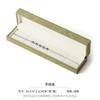 Caja de Embalaje para Pulsera de Joyería de Terciopelo Verde de Alta Gama Personalizada Borde Recto Ángulo Recto Caja para Pulsera Collar Embalaje para Joyería