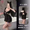 Lingerie Sedutora Noturna, Renda Transparente Sexy Tentação, Camisola Quente com Abertura no Gancho, Uniforme Apaixonado para Dormir 9712