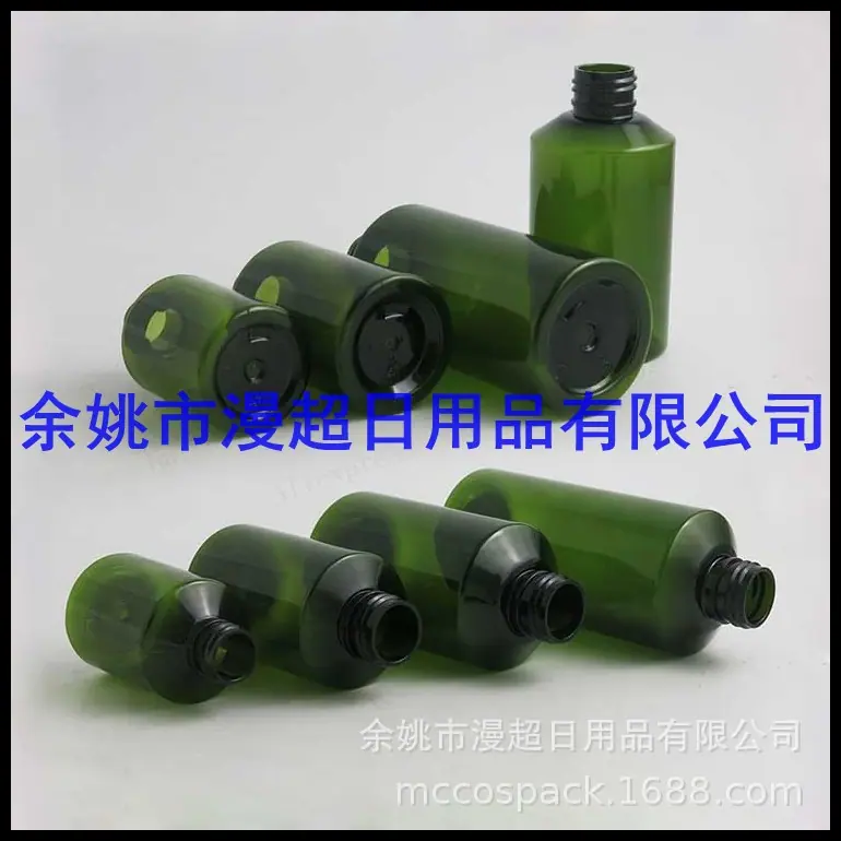 50ml 100ml 150ml-200ml斜肩+千秋盖 (