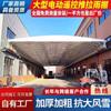 Dongguan toldo retrátil elétrico de empurrar e puxar esteira de corredor de armazém cesta de trilho de toldo retrátil quadra de tênis toldo retrátil móvel para sol