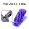 Adequado para Aspirador Dyson V6V7V8V10V11V15 Acessórios de Limpeza Tampa Inferior Recipiente de Pó Anel de Vedação do Ciclone Escova de Chão