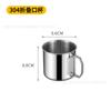 Juego de Vajilla Exterior Personalizado de Acero Inoxidable 304, Olla para Sopa Plegable Portátil, Cazo para Leche, Sartén, Taza, Plato, Cuchillo, Tenedor y Cuchara