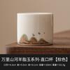 Fabricante Dehua Jade Mutton Fat Xícara de Chá Xícara Mestre Xícara Única Doméstica Xícara de Chá de Alto Nível Cerâmica Jogo de Chá Kung Fu Xícara de Chá