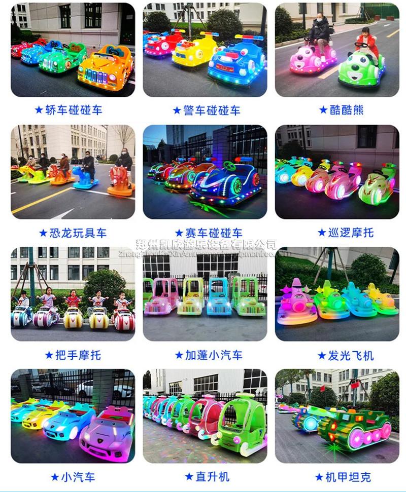 车子通用详情_04_副本