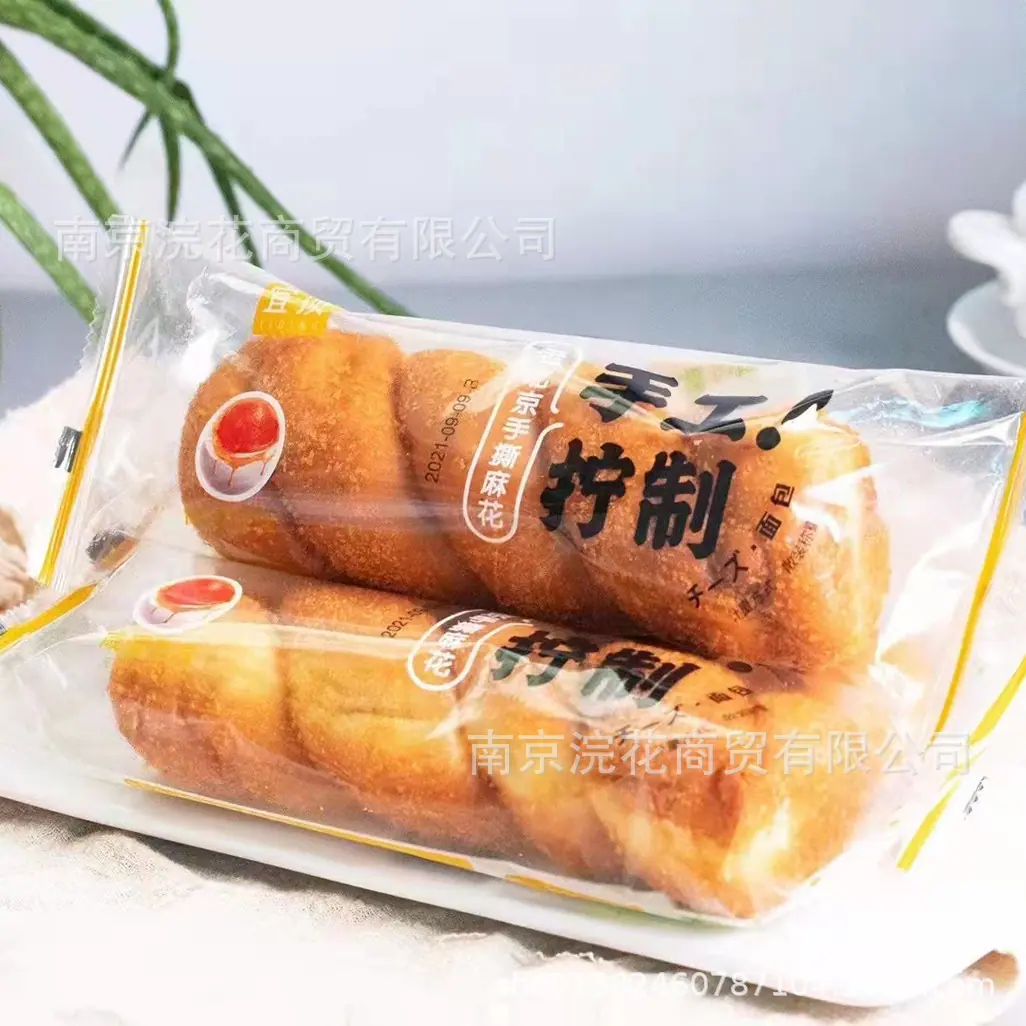 宜顶 - 副本