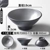 Vajilla de melamina Xiangyuan tazón grande comercial patrón de piedra esmerilada tazón para fideos wonton de Chongqing estilo nórdico simple tazón para fideos instantáneos