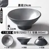 Louça de Melamina Kaiba Tigela Grande Comercial Padrão Pedra Fosco Tigela para Macarrão Pequeno e Wonton de Chongqing Estilo Escandinavo Simples Tigela para Macarrão Instantâneo