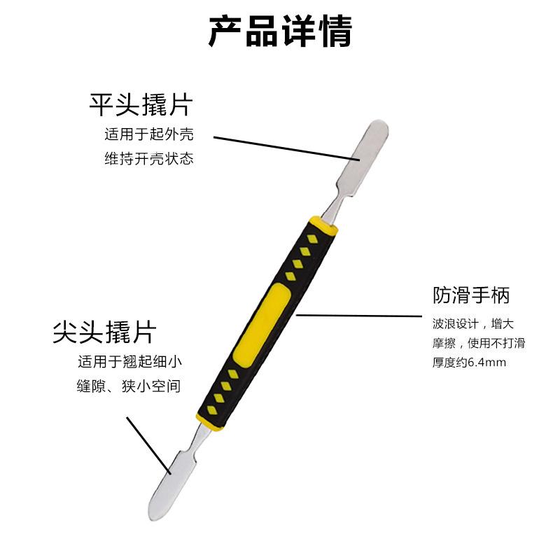 16100860001_1175398947