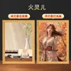 Pintura com luz TikTok pequeno livro vermelho diy Perfeito Mundo Liga das Lendas ornamentos de mural de casa luz noturna LED de cabeceira