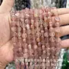 8mm Piedra Natural Cristal Ágata Disco Plano Cuentas Sueltas Pulsera DIY Collar Accesorios de Joyería Productos Semiacabados Venta al por Mayor