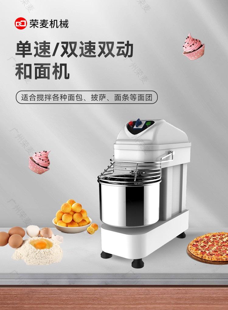 稿定设计-1