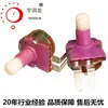 Potenciômetro com Interruptor de Venda Direta B1K B100K B500K Pé Curvo Plástico Roxo Interruptor de Velocidade de Dimmer