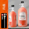 Set de Pintura Acrílica Xuan Qing, Botella Grande de 1L para Pintar Paredes, Pintura Acrílica para Entrenamiento de Estudio, Pintura Impermeable