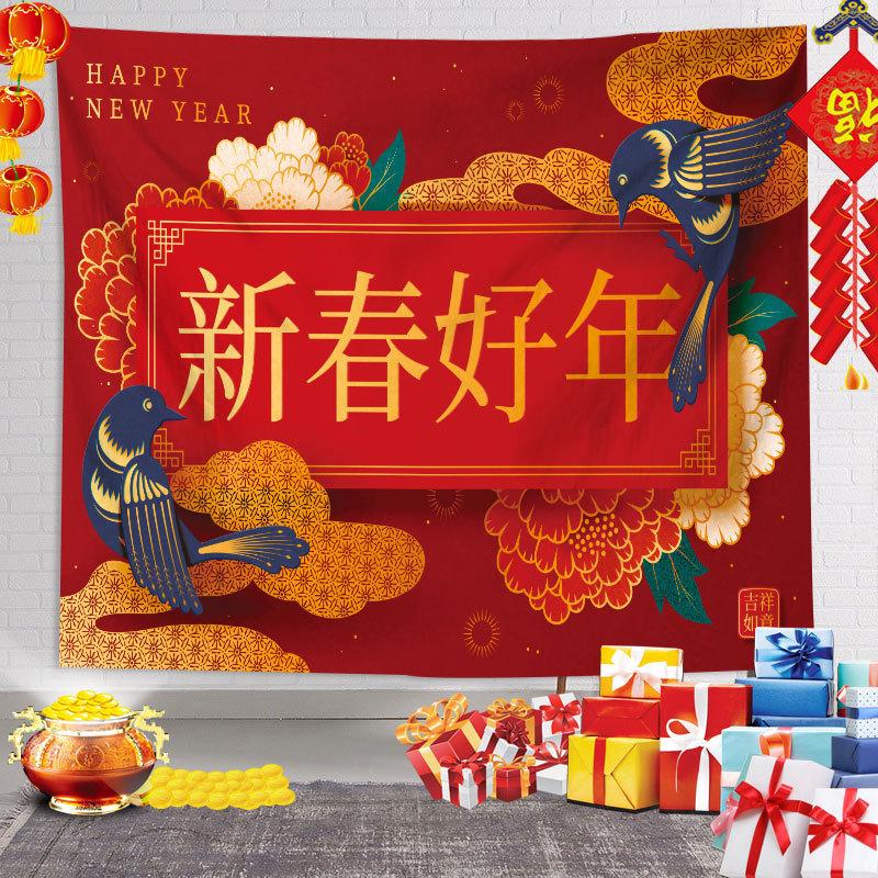 虎年06款.jpg