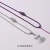 Cordón para Collar de Nudo Ruyi Estilo Nuevo Adecuado para Colgar Colgantes de Oro, Cordón de Collar Trenzado Ajustable Semi-Terminado para DIY