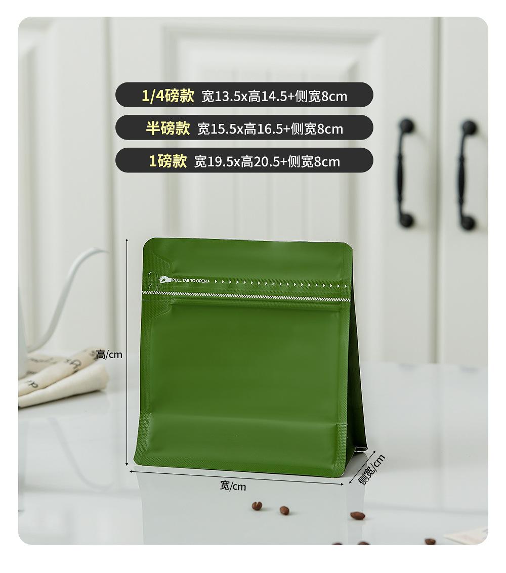 详情页_09.jpg
