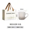 Juego de 3 Tazas con Gradiente de Fábrica con Tapa y Cuchara, Taza de Leche de Alto Valor, Taza de Cerámica para Regalo, Taza de Desayuno al por Mayor