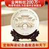 Prato de Cerâmica Jingdezhen Personalização Turismo Cultural Ponto Turístico Criativo Lembrança Peça Decorativa Especial Presente com um Toque Pessoal Personalização por Imagem