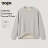 Ventas Directas de Fábrica Transfronterizas Sudadera Cálida de Seda de Morera y Lana para Hombre Otoño e Invierno 2026 Cuello Redondo Gruesa Interior Manga Larga
