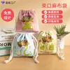 Bolsa de linho composto com cordão bolsa de cordão para joias embalagem de joias bolsa pequena de linho bolsa de armazenamento de cordão de algodão e linho personalização