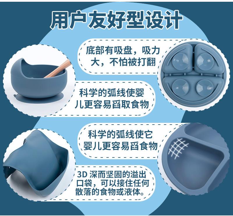 DM-详情页_02.jpg