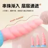 Dildo con Forma de Sirena Dildo de Silicona Líquida Juguete Sexual Productos para Adultos Juguetes Sexuales Dispositivo de Masturbación Femenina