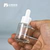 En stock, botella con gotero de comercio exterior de 15 ml, botella con esencia líquida, botella con hombro plano, subbotella de aceite esencial líquido, boca de botella 400-20#