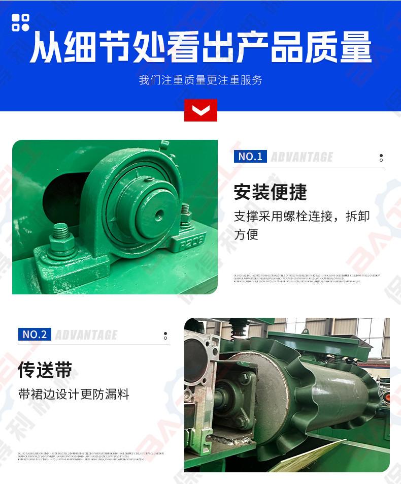 详情页-(2)_06.jpg
