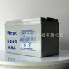 Batería Yangzhou Fengfan 6-Gfm-100 12V100Ah Almacenamiento de Energía Industrial Ups Protección Contra Incendios Eps Batería Libre de Mantenimiento
