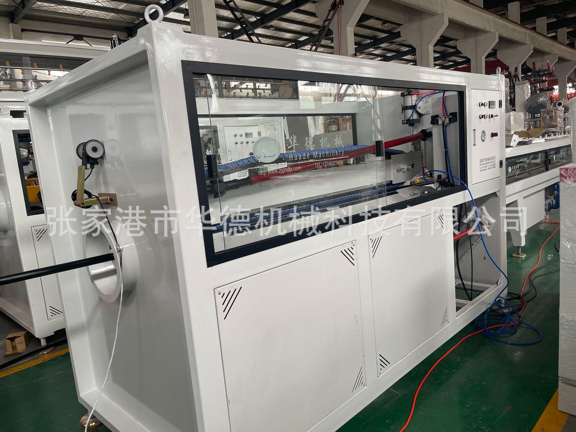 微信图片_20230406111808