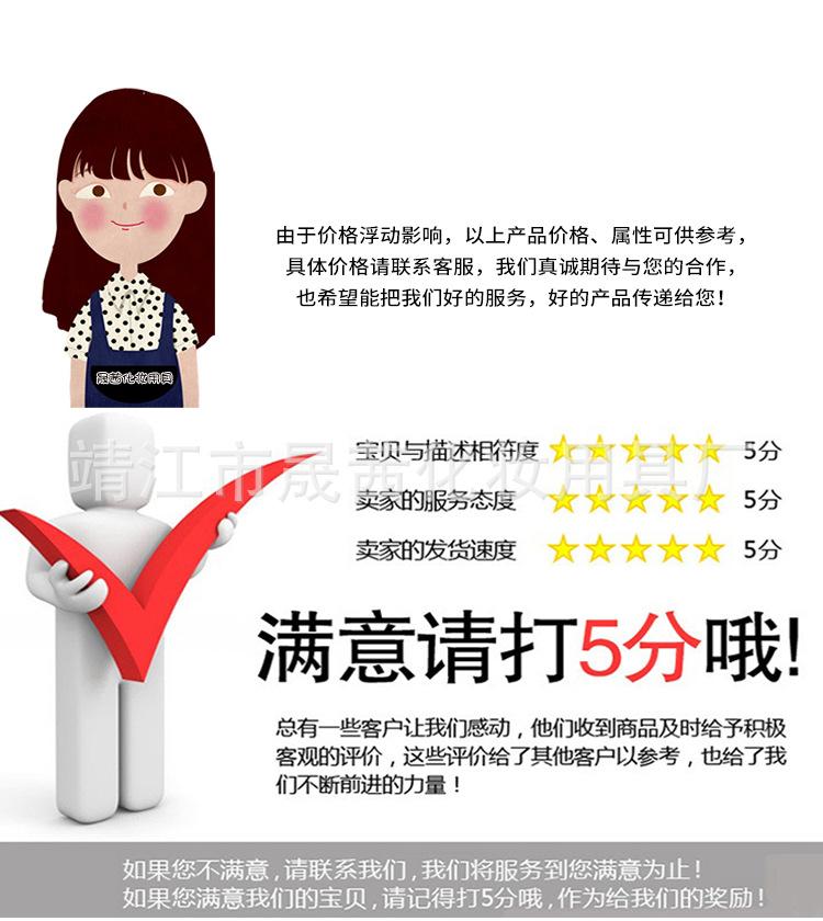 微信图片_20210120091111