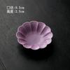 Copo de Chá Pequeno de Cerâmica Esmalte Roxo Ru Copo de Chá Chinês Copo Pequeno de Chá Kung Fu Copo Pétala Copo de Chá Doméstico Copo Único Copo Mestre