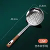 Cuchara ranurada de acero inoxidable 304, grado alimenticio, tamaño grande, para sacar fideos y dumplings, colador pequeño, utensilio de cocina
