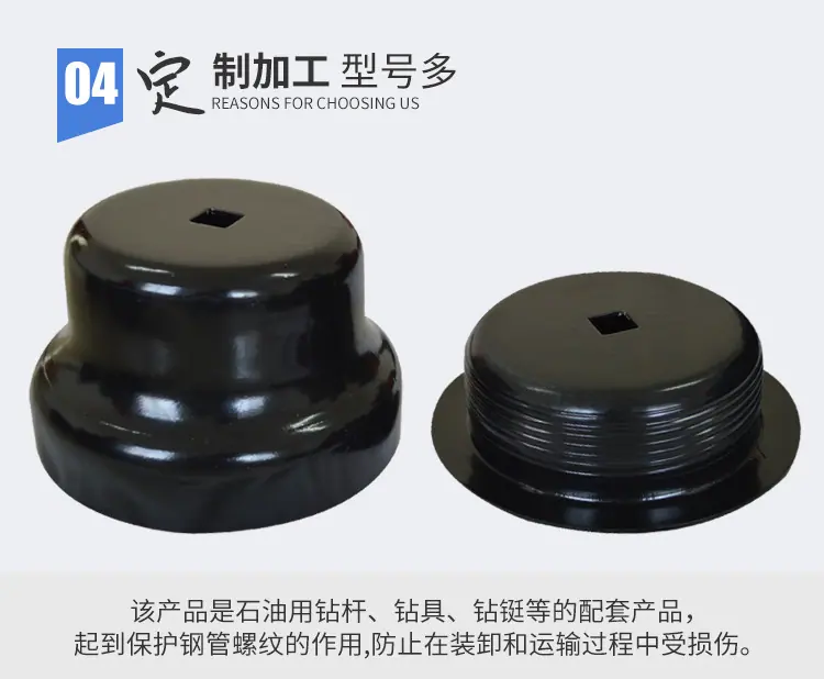 详情_07.jpg